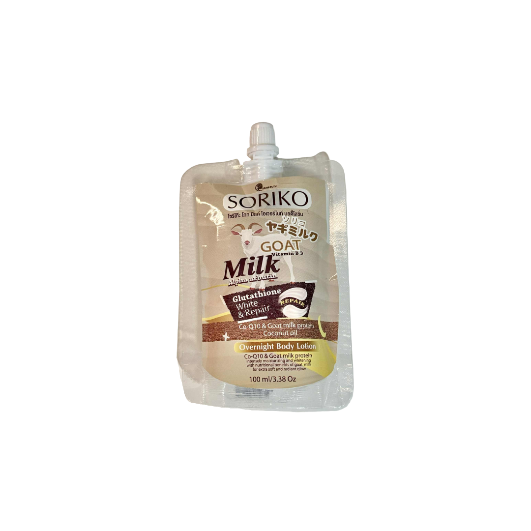 SORIKO Overnight Body Lotion (Goat Milk Alpha Arbutin, Glutathione)