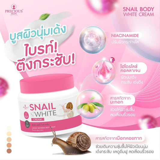 Snail Body White Cream by PRECIOUS SKIN THAILAND 200g