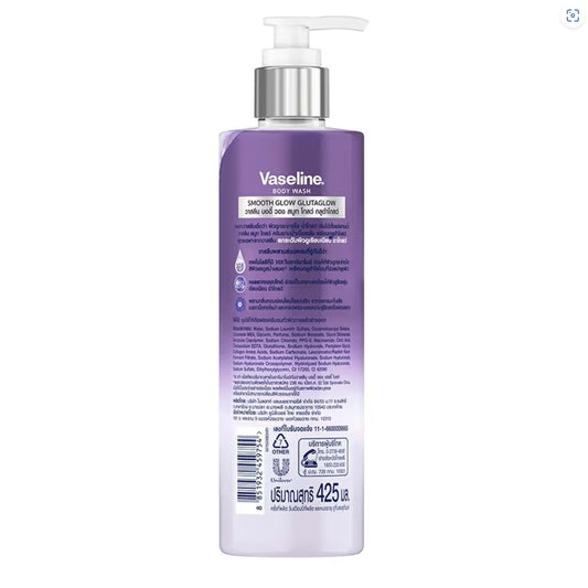 Vaseline GlutaGlow Body Wash (Smooth Glow) 425ml back