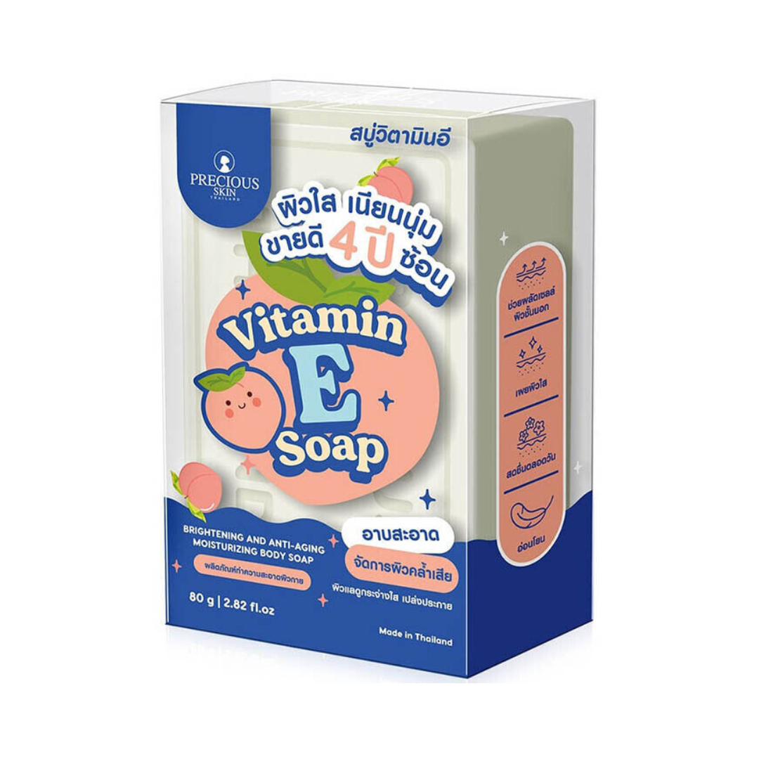 Vitamin E Soap by Precious Skin Thailand 80g