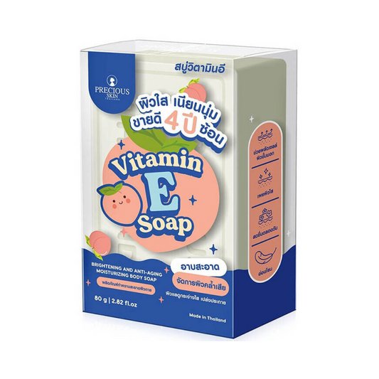 Vitamin E Soap by Precious Skin Thailand 80g