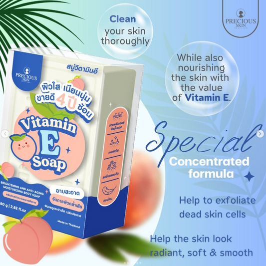 Vitamin E Soap by Precious Skin Thailand 80g