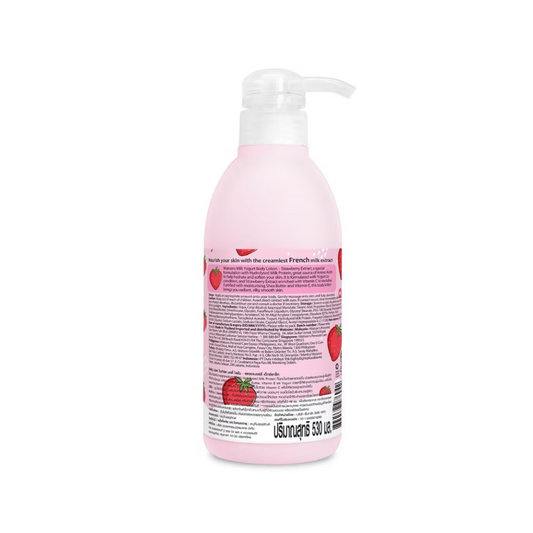 WATSONS Milk Yogurt Body Lotion (Strawberry Extract) back