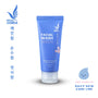 iWhite Korea Facial Wash (Whitening Vita) 90ml