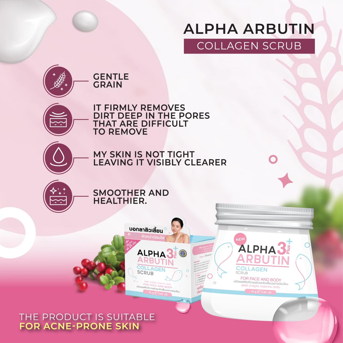 Alpha Arbutin 3 Plus Collagen Scrub by Precious Skin Thailand 75g