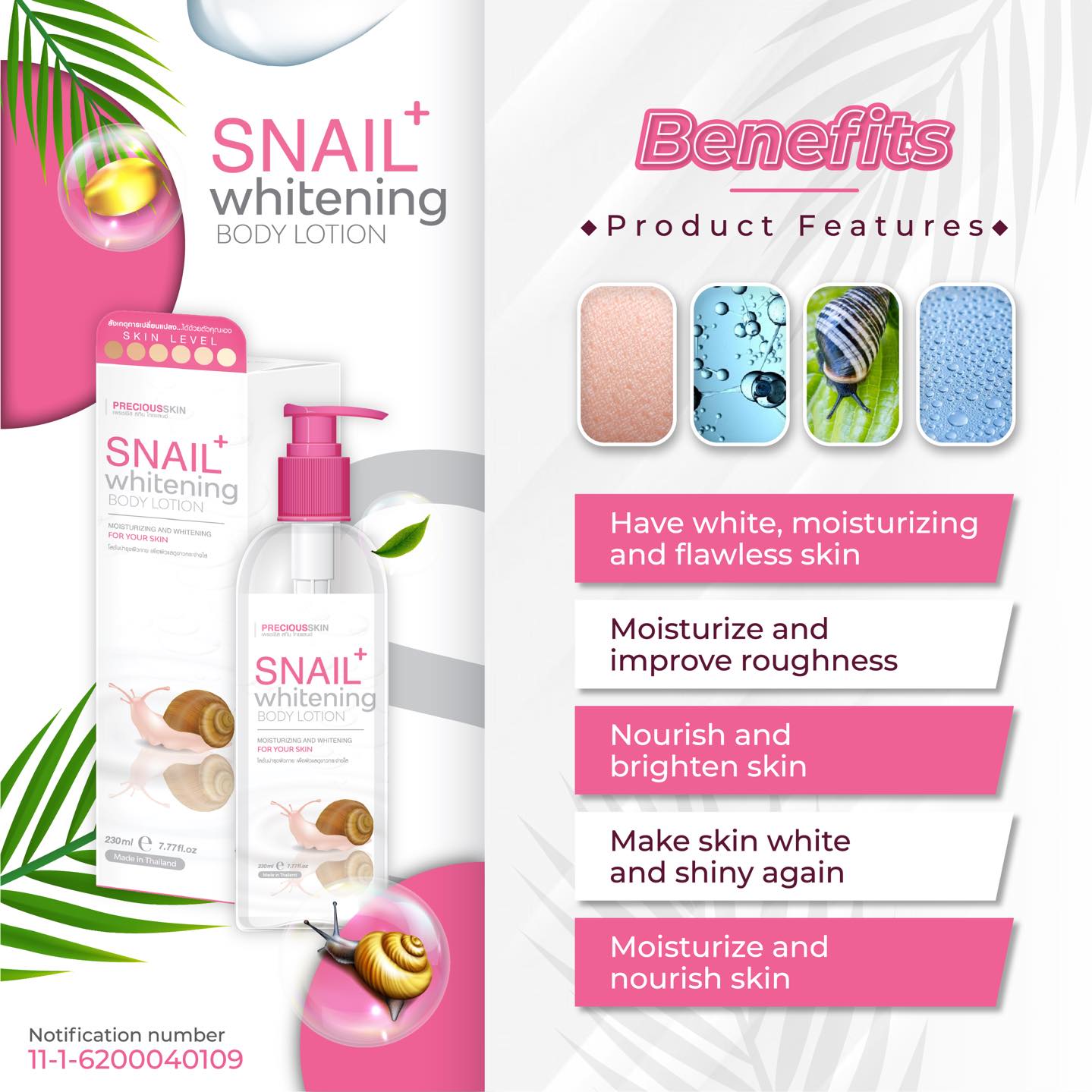Snail Whitening Body Lotion by Precious Skin 230mL