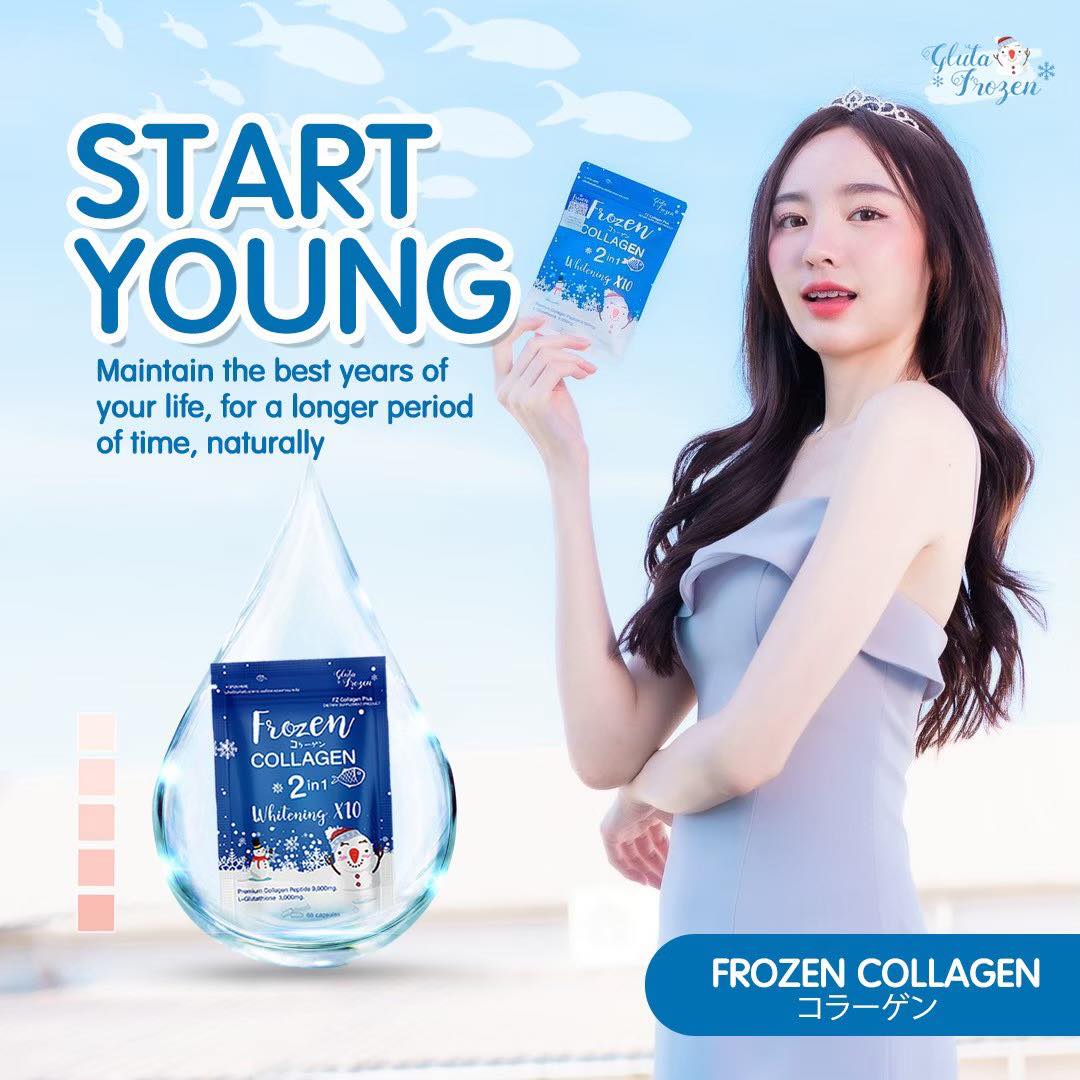 Frozen Collagen 2in1 Whitening x10 w/ L-Glutathione - 60 capsules