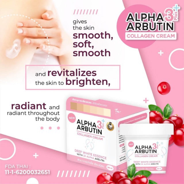 Alpha Arbutin 3+ Plus (Deep White Essence) Collagen Cream by Precious Skin Thailand 100g