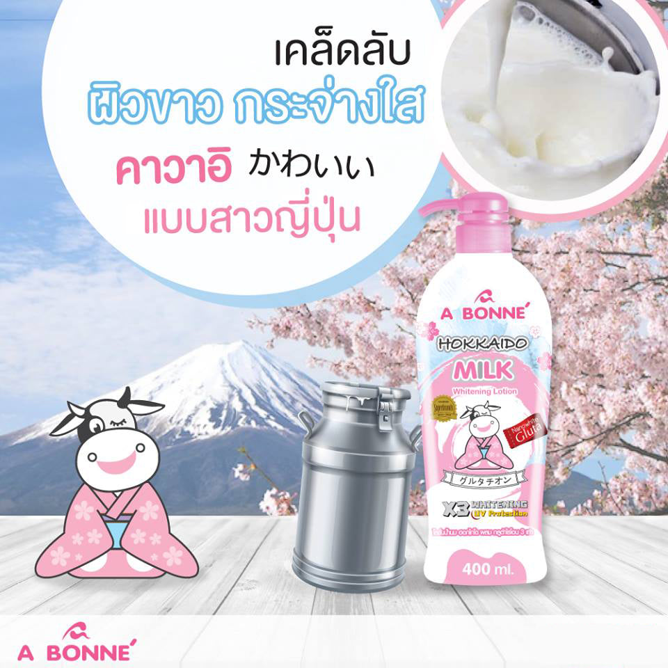 A Bonne Hokkaido Milk 3x Whitening Lotion Nanowhite Gluta 500mL
