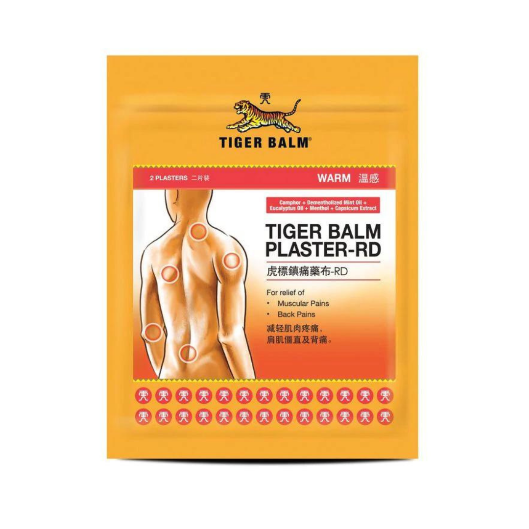 Tigerbalm Warm Plaster 2s