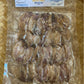 Dried Native Squid (Native Pusit) 200g