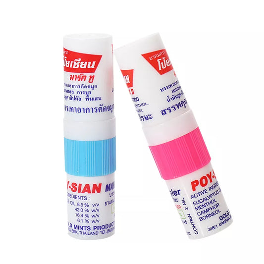 Poy Sian Nasal Inhaler - 1 piece Assorted Colour
