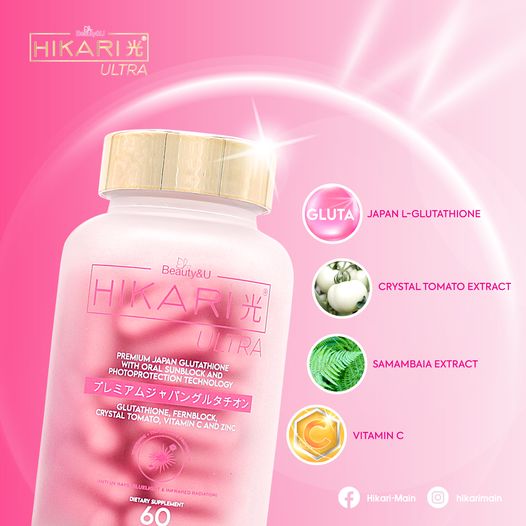 Hikari ULTRA Premium Japan Glutathione w Oral Sunblock Technology - 60 capsules