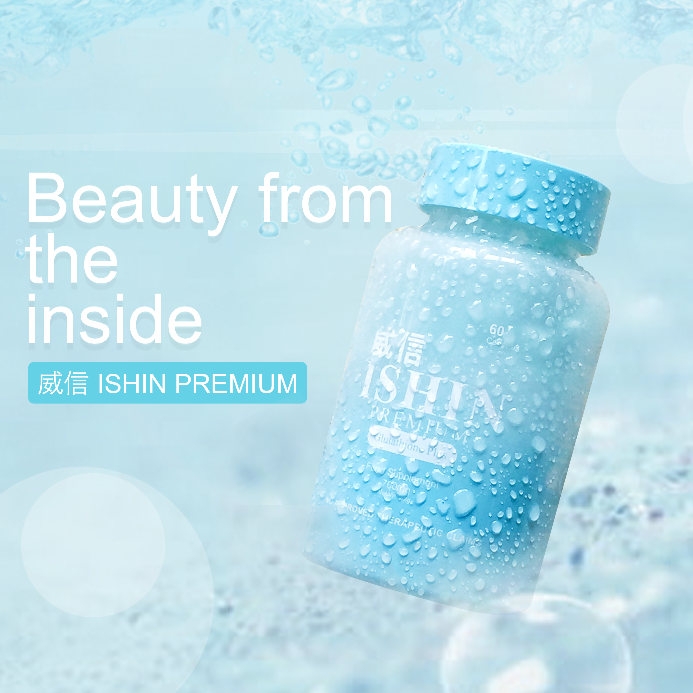 Ishin Premium Glutathione Plus 700mg Japan Formula (60 Capsules) | Love Rys Australia LOVE RYS AUSTRALIA Ishin Premium Glutathione Plus 700mg Japan Formula (60 Capsules) | Love Rys Australia LOVE RYS AUSTRALIA