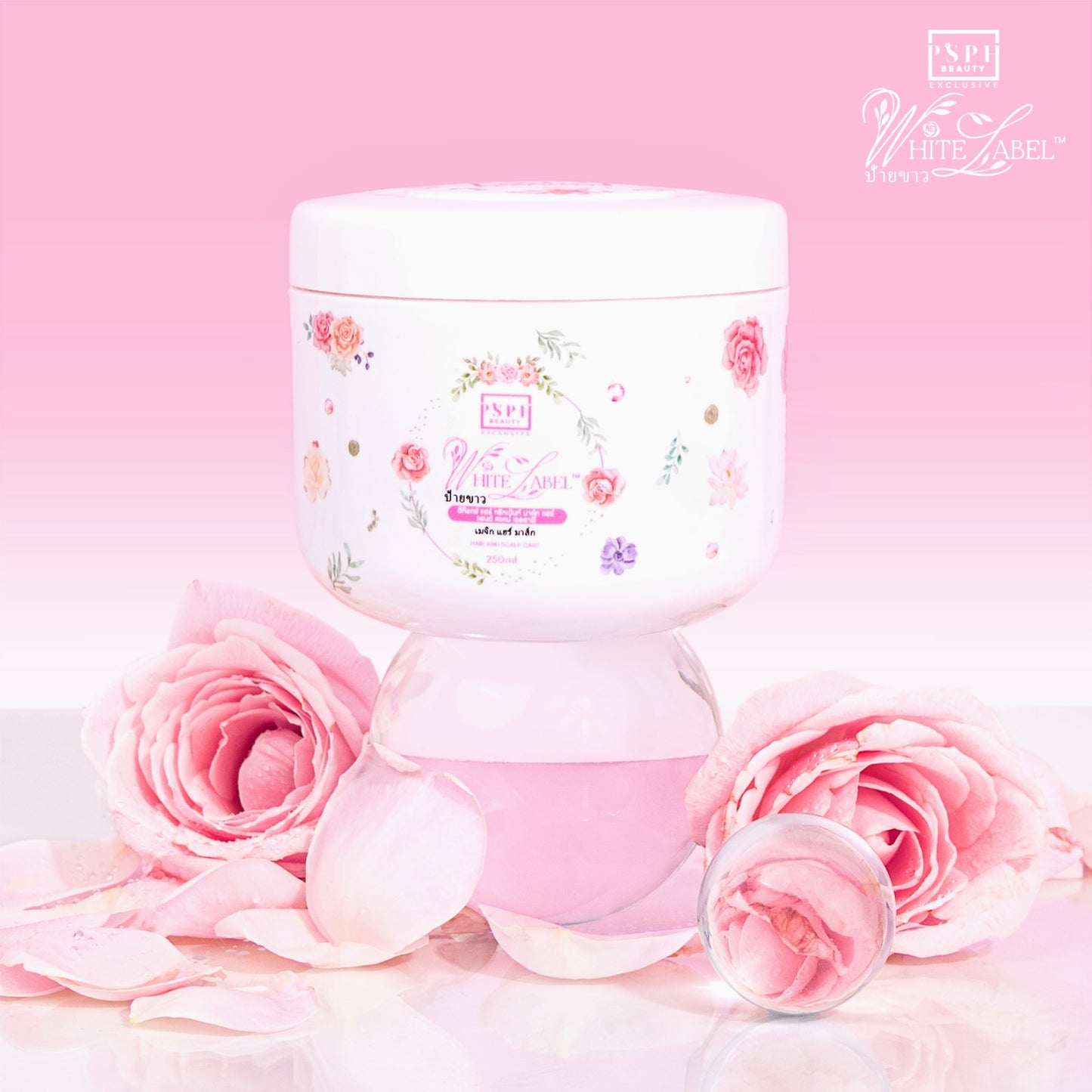 PSPH White Label Detox Hair Treatment Mask 250mL