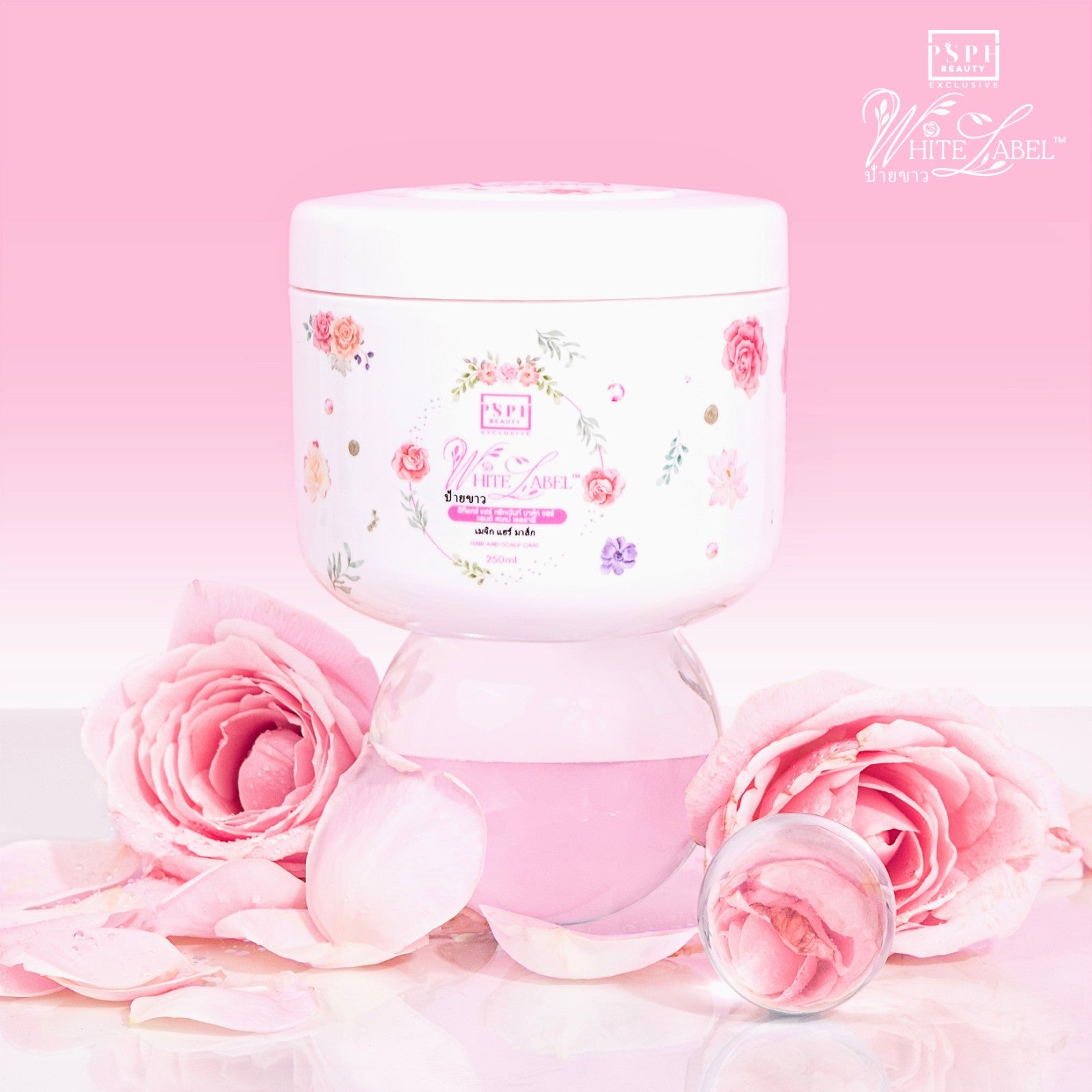 PSPH White Label Detox Hair Treatment Mask 250mL