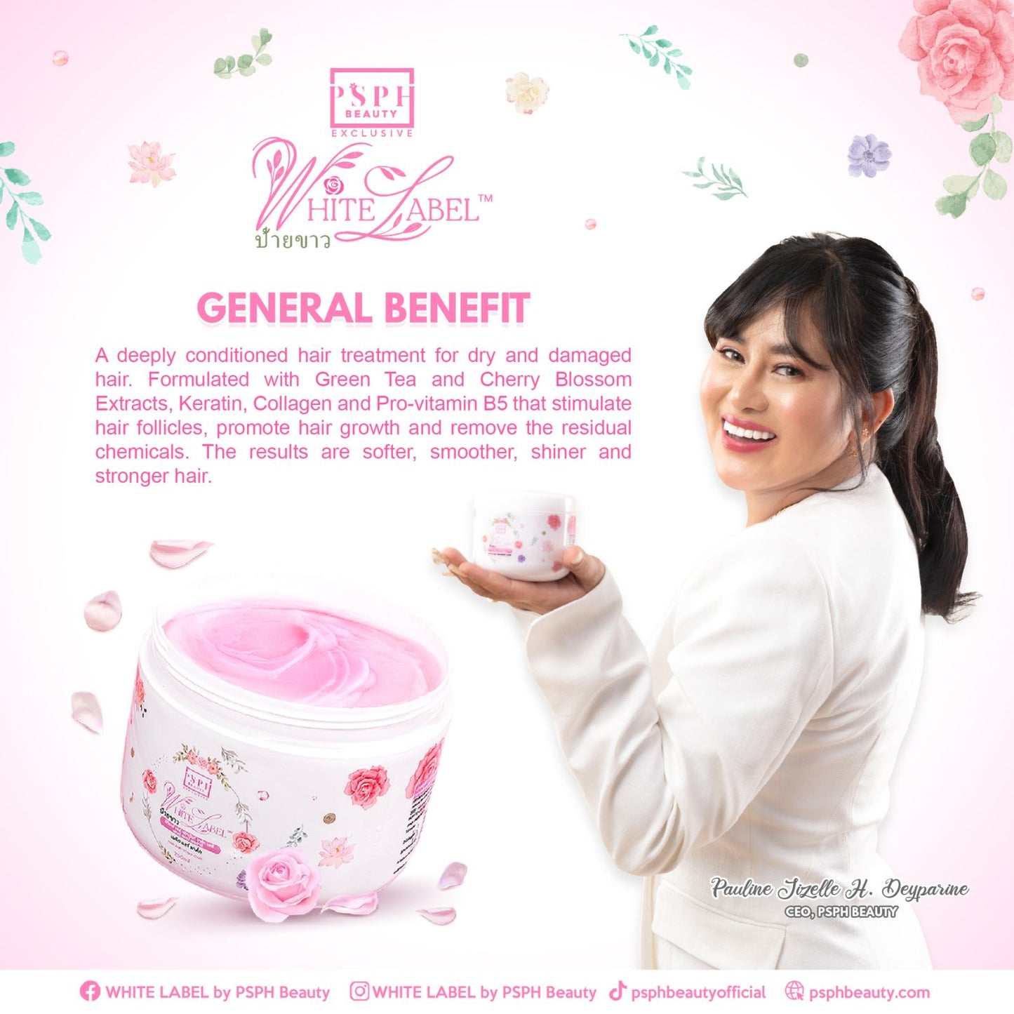 PSPH White Label Detox Hair Treatment Mask 250mL