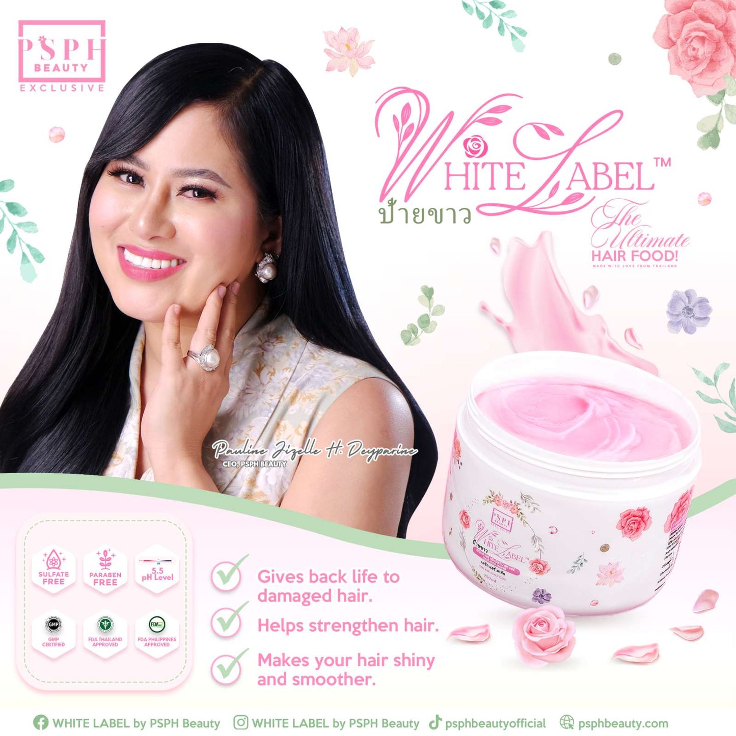 PSPH White Label Detox Hair Treatment Mask 250mL