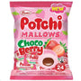 Potchi Choco-Berry Mallows - 1 pack