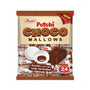 Potchi Choco Mallows - 1 Pack