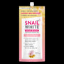 SNAILWHITE Sakura Hazel Soothing Essence Gel 20ml