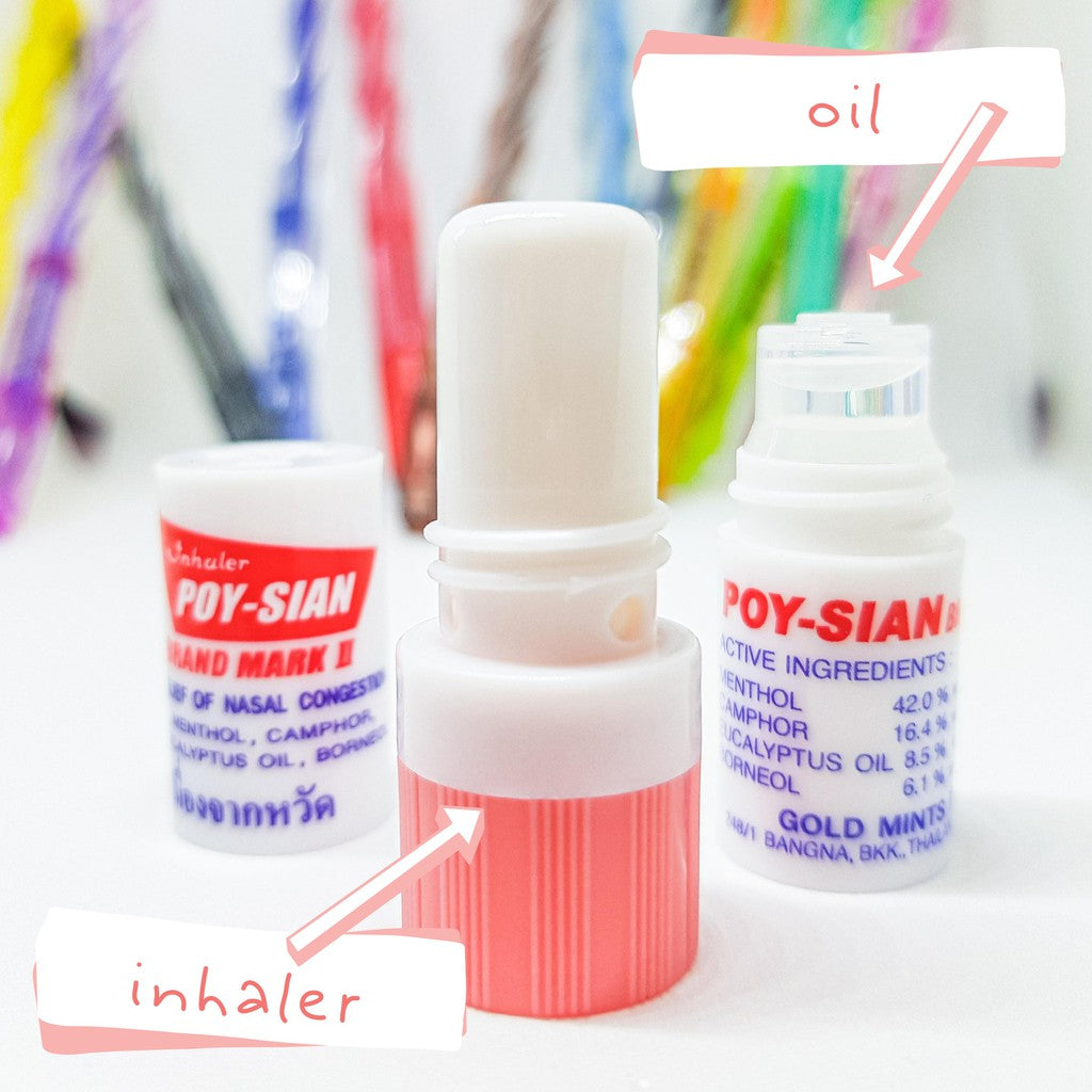 POY SIAN Nasal Inhaler - 1 piece Assorted Colour
