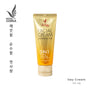 IWHITE KOREA 3in1 Whitening Vita Facial Cream (SPF15) 65ml
