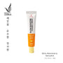 IWHITE KOREA Glow Booster Vitamin C Serum 40ml