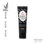IWHITE KOREA BB.Holic Everyday BB Cream (Beige) 25ml
