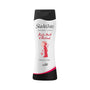 SKINWHITE Whitening Lotion SPF20 (Kojic Acid + Retinol) 200ml