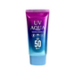 12 NANGPAYA UV Aqua Rich Water Essence SPF50 PA++++ Sunscreen 60g