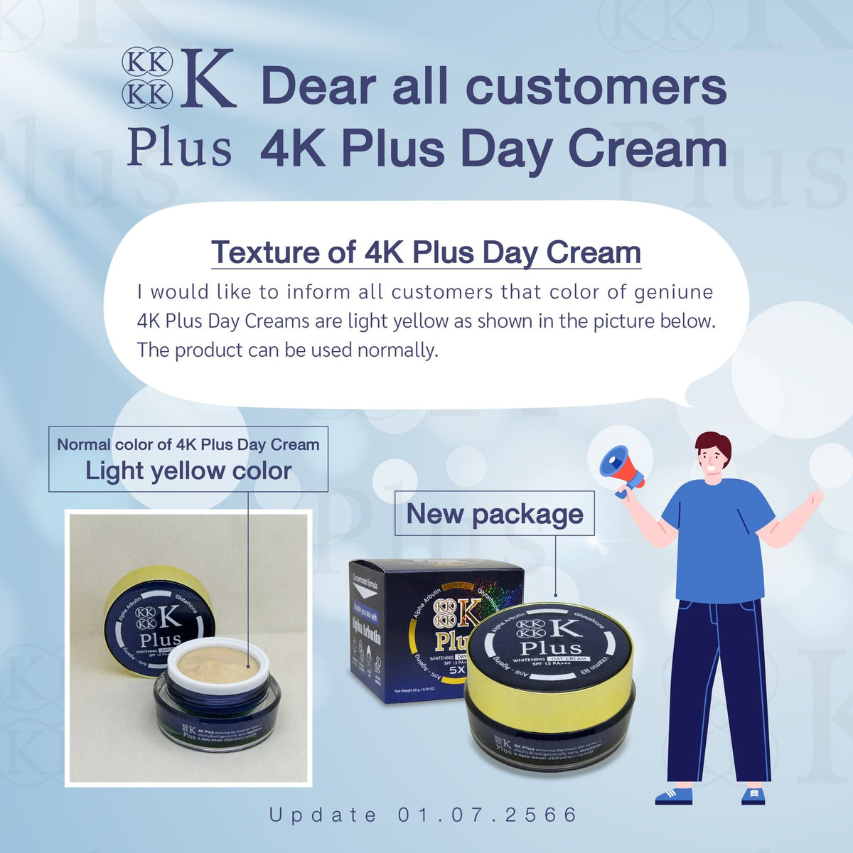 4K PLUS Whitening Night Cream 20g | Choose Variant