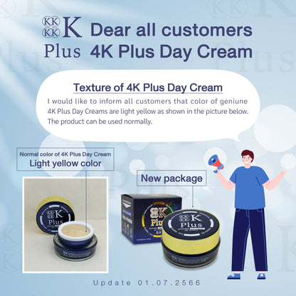4K PLUS Whitening Night Cream 20g | Choose Variant