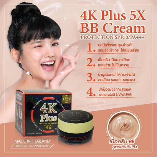 4K Plus 5x BB Cream Sunprotection SPF50 PA++ 20g