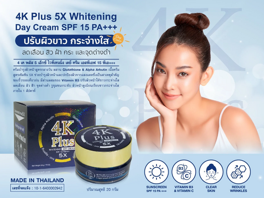 4K Plus 5x Whitening Day Cream SPF15 PA+++ 20g