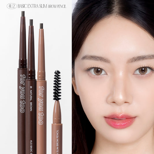  4U2 Basic Extra Slim Brow Pencil 0.08g