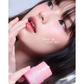 4U2 Skin Hologram Lip Mask 12g