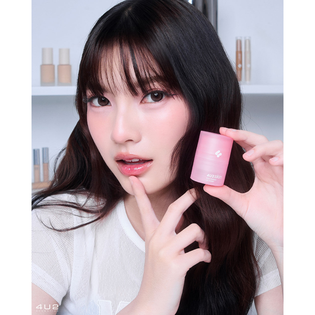 4U2 Skin Hologram Lip Mask 12g