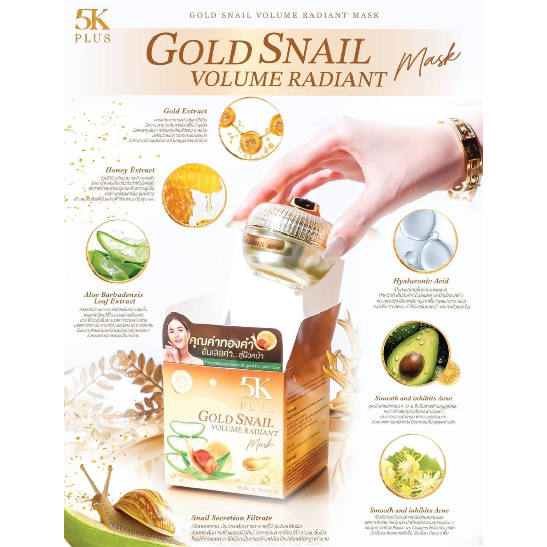5K PLUS Gold Snail Volume Radiant Mask 30g