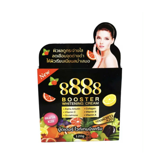 8888 Booster Whitening Cream (Black) by PERFECT SKIN LADY 120g