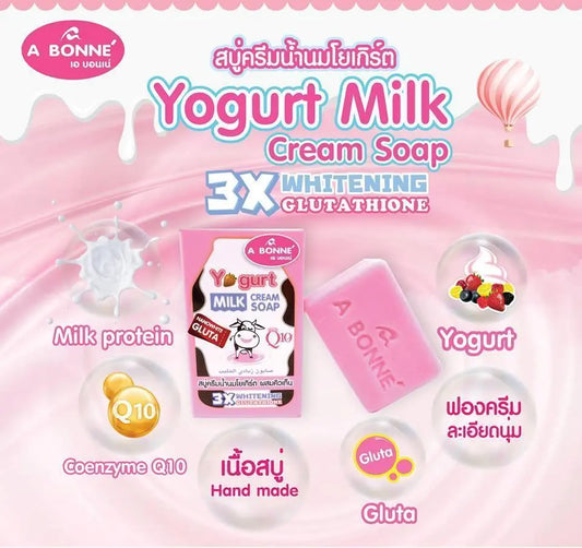 A Bonne Milk Cream Soap (Nanowhite Gluta, Q10, 3x Whitening Glutathione) 90g