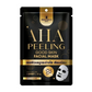 AHA Peeling Good Skin Facial Mask by Precious Skin Thailand - 1 Sheet 30g