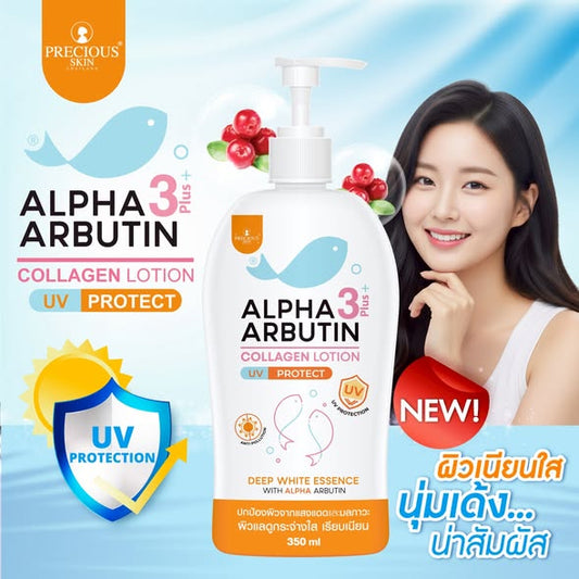 ALPHA ARBUTIN 3+ Plus Collagen Lotion Deep White Essence by Precious Skin Thailand (UV Protect) 350ml