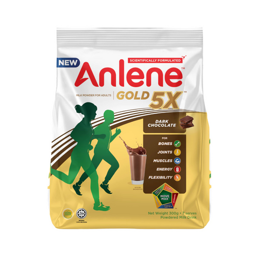 ANLENE Gold 5X Milk Powder Drink (Dark Chocolate) 300g