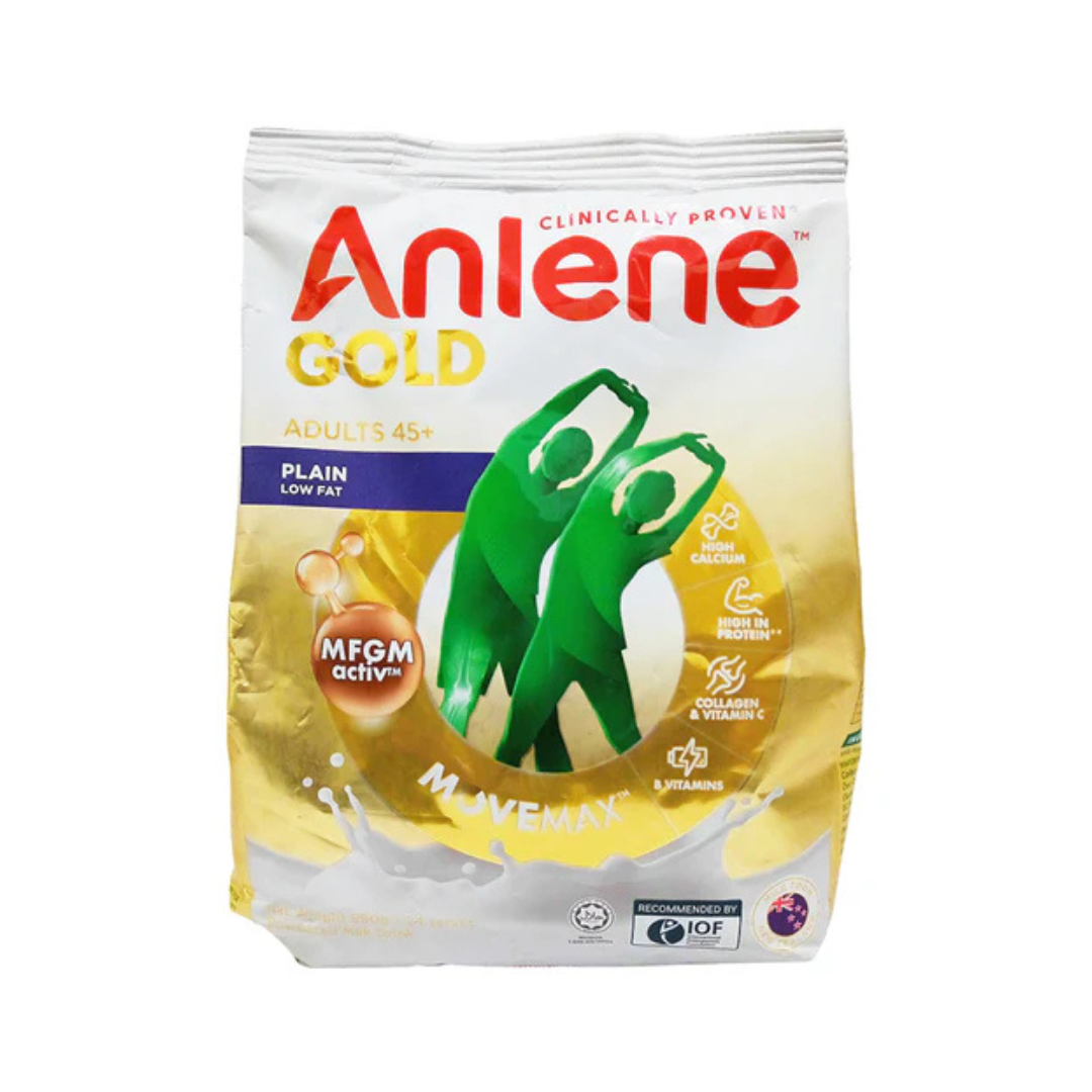 ANLENE Gold 5X Milk Powder Plain | Love Rys Australia – LOVE RYS AUSTRALIA