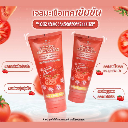 ARIA Tomato ASTAXANTHIN Face & Body Serum 185ml