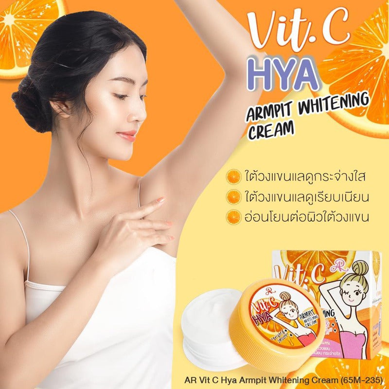 AR Vitamin C HYA Armpit Whitening Cream (Bright and Smooth) 10g