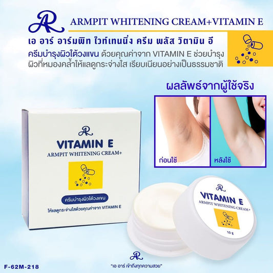 AR Vitamin E Armpit Whitening Cream Plus 10g