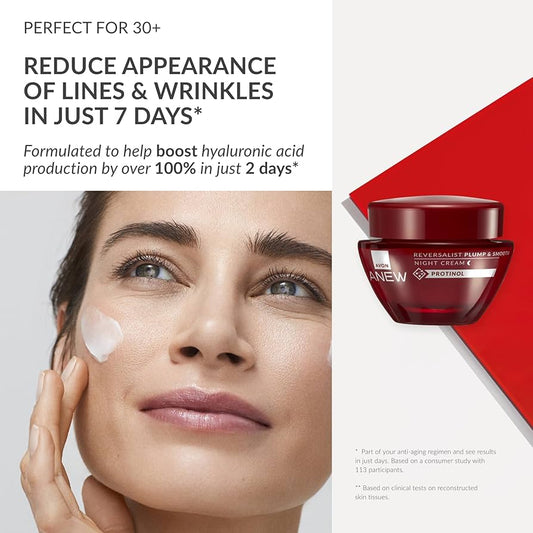 AVON ANEW Reversalist (Plump & Smooth) Night Cream 50g