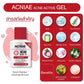 Acniae Acne Active Gel 60ml